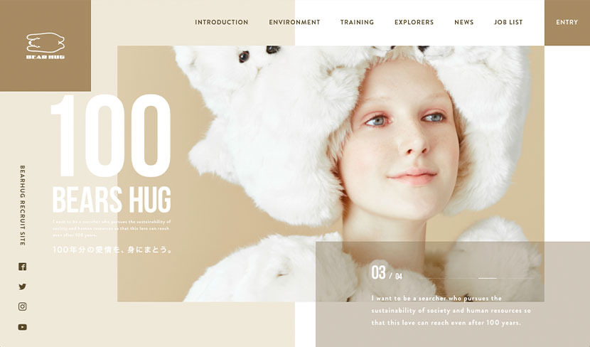 mejores webs y tiendas online de agosto Bear Hug